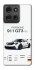 Чехол на Motorola Moto G75 Porsche 911 GT3 фото 1 из 1