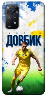 Чехол на Xiaomi Redmi Note 11 Pro 4G/5G Довбик №11 фото 1 из 1