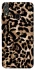 Чохол на Huawei Honor 8X Leopard Skin v4 фото 1 з 1