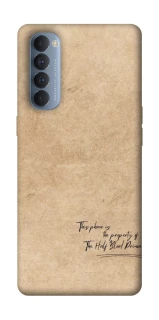 Чехол на Oppo Reno 4 Pro Harry Potter Half-Blood Prince фото 1 из 1