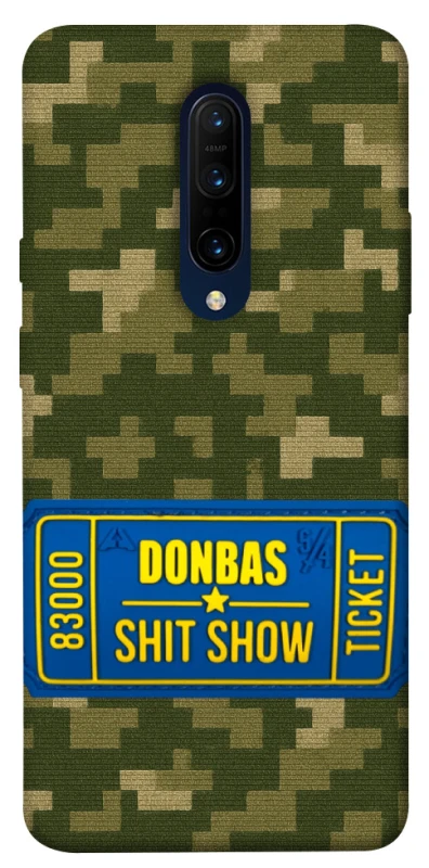 Чехол на OnePlus 7 Pro Donbas ticket фото 1 из 1