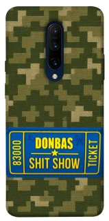Чехол на OnePlus 7 Pro Donbas ticket фото 1 из 1