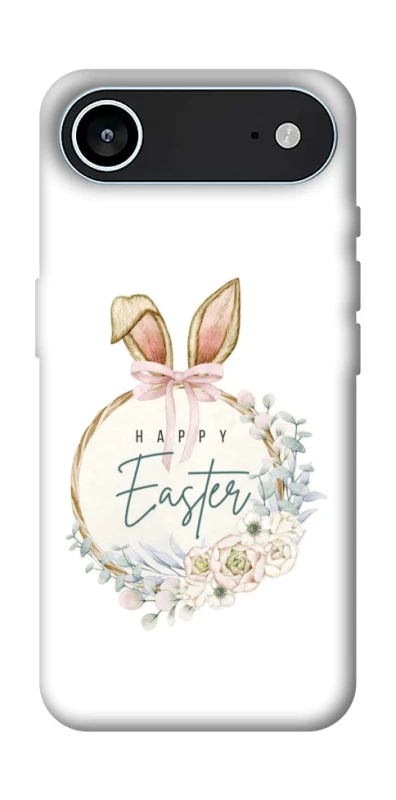 Чохол на Apple iPhone 17 Air (6.5") Easter ver.7 фото 1 з 1