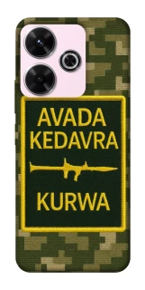 Чехол на Xiaomi Redmi 13 4G Avada Kedavra фото 1 из 1