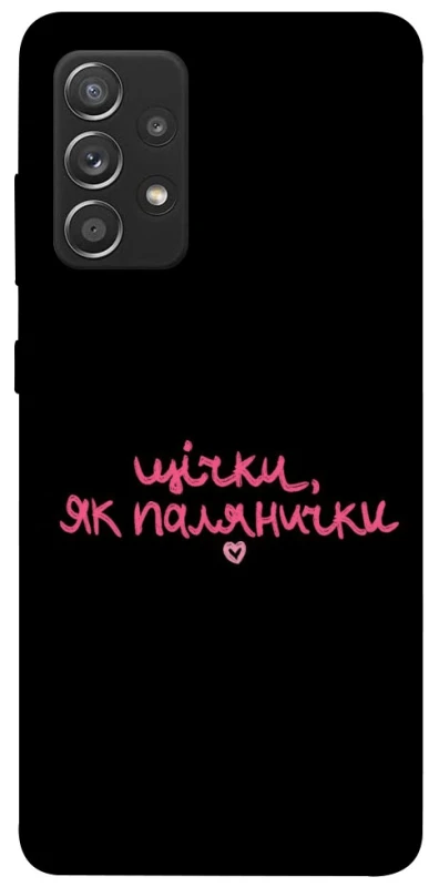 Чохол на Samsung Galaxy A52 4G / A52 5G Щічки, як палянички фото 1 з 1