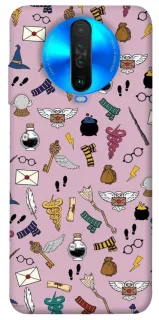 Чохол на Xiaomi Poco X2 Harry Potter V16 фото 1 з 1