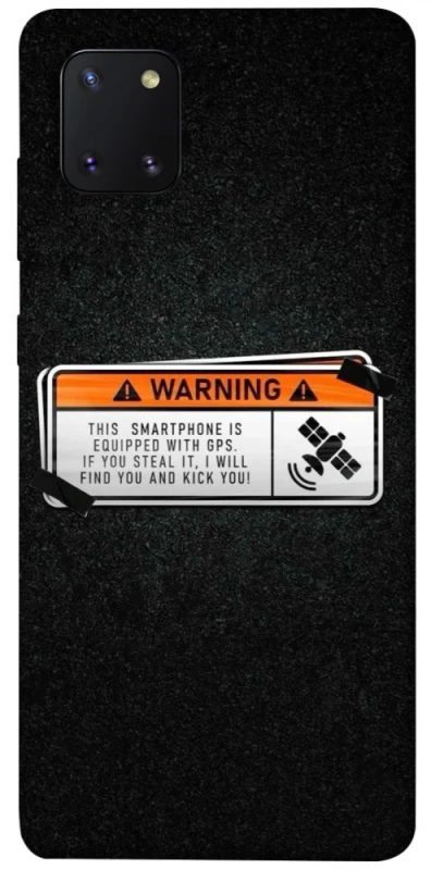 Чохол на Samsung Galaxy Note 10 Lite (A81) Warning фото 1 з 1