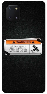 Чехол на Samsung Galaxy Note 10 Lite (A81) Warning фото 1 из 1
