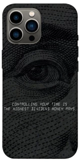 Чехол на Apple iPhone 13 Pro Max (6.7") Контроль фото 1 из 1