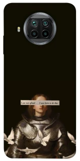 Чохол на Xiaomi Mi 10T Lite / Redmi Note 9 Pro 5G Not afraid фото 1 з 1