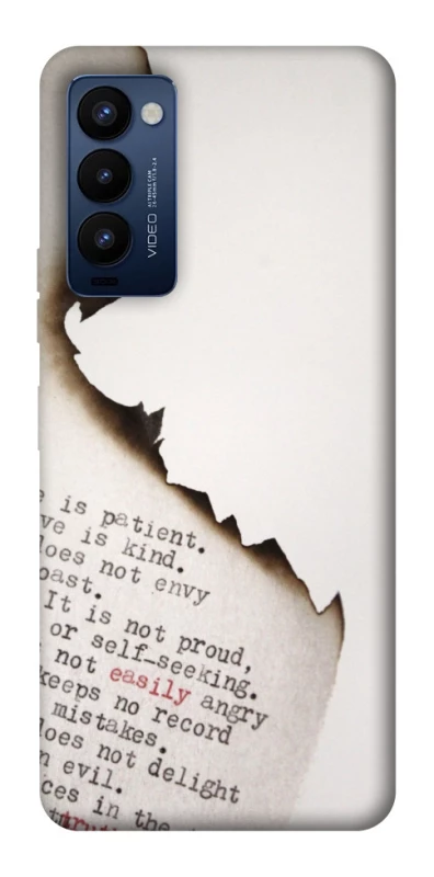 Чохол на TECNO Camon 18 Pro Вірші фото 1 з 1