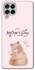 Чохол на Samsung Galaxy M53 5G Mother's Day ver.2 фото 1 з 1