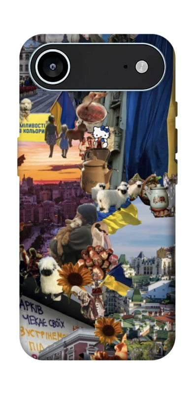 Чохол на Apple iPhone 17 Air (6.5") Ukraine style ver.2 фото 1 з 1