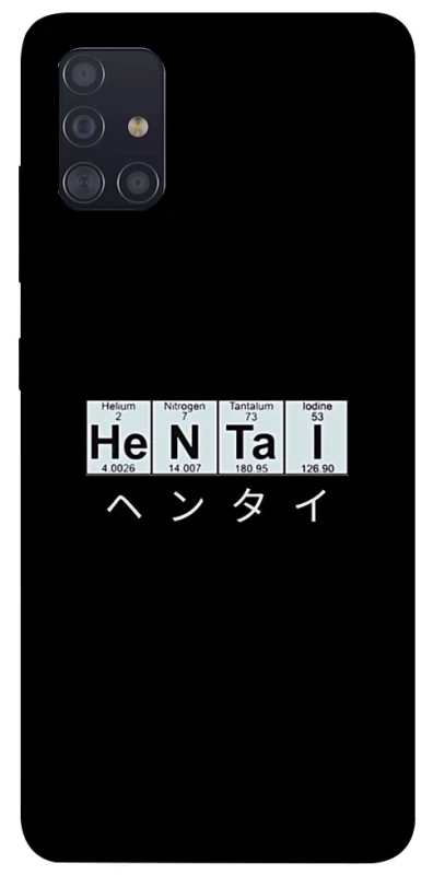 Чохол на Samsung Galaxy A51 Хентай фото 1 з 1