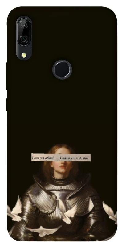 Чехол на Huawei P Smart Z Not afraid фото 1 из 1