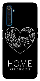 Чохол на Realme 6 Pro Кривий Ріг Home фото 1 з 1