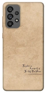 Чехол на Samsung Galaxy A73 5G Harry Potter Half-Blood Prince фото 1 из 1