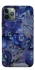 Чохол на Apple iPhone 11 Pro (5.8") Shelly Dandy world фото 1 з 1