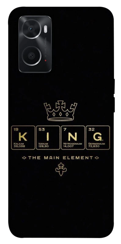Чохол на Oppo A76 4G King ver.1 фото 1 з 1