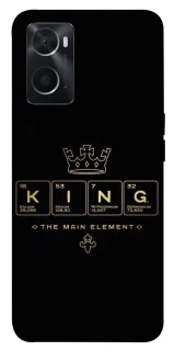 Чохол на Oppo A76 4G King ver.1 фото 1 з 1
