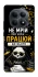 Чохол на Xiaomi Redmi Note 15 4G/5G (EU) Успіх фото 1 з 1