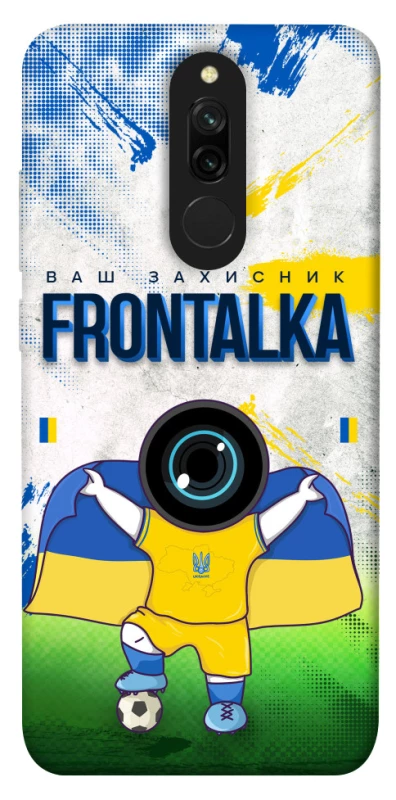 Чохол на Xiaomi Redmi 8 Фронталка №99 v2 фото 1 з 1