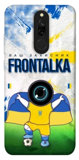 Чохол на Xiaomi Redmi 8 Фронталка №99 v2 фото 1 з 1