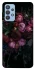 Чохол на Samsung Galaxy M32 Floral Symphony1 фото 1 з 1