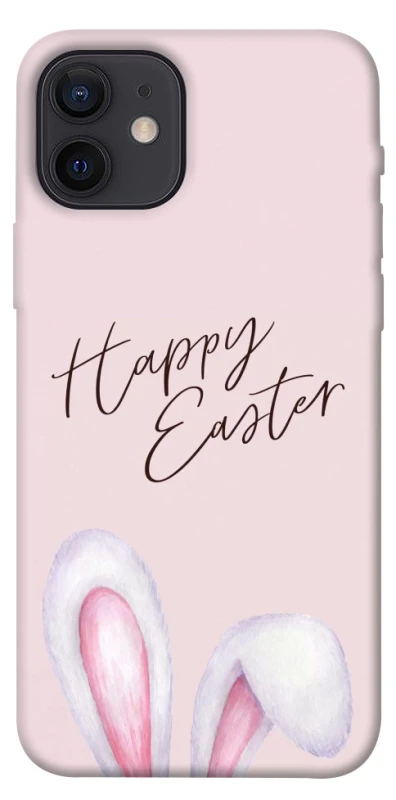 Чохол на Apple iPhone 12 (6.1") Easter ver.1 фото 1 з 1