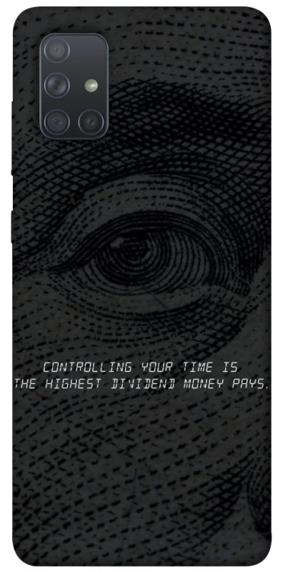 Чохол на Samsung Galaxy A71 Контроль фото 1 з 1