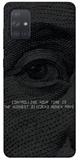 Чехол на Samsung Galaxy A71 Контроль фото 1 из 1