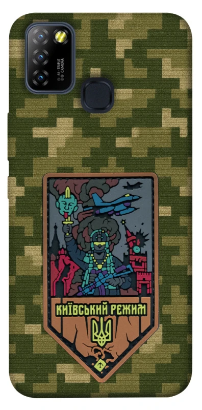 Чехол на Infinix Hot 10 Lite Киевский режим фото 1 из 1