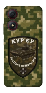 Чехол на ZTE Blade A34 4G Курьер фото 1 из 1