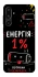Чохол на Samsung Galaxy F16 Енергія: 1% фото 1 з 1