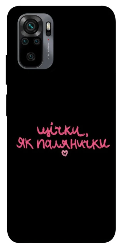 Чохол на Xiaomi Poco M5s Щічки, як палянички фото 1 з 1