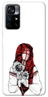 Чохол на Xiaomi Poco M4 Pro 5G Мотанка благополучия фото 1 з 1