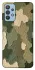 Чохол на Samsung Galaxy M32 Camouflage v26 фото 1 з 1