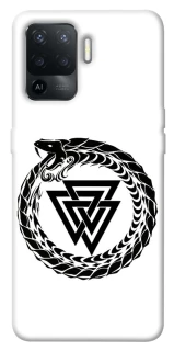 Чохол на Oppo Reno 5 Lite Uruboros v2 фото 1 з 1