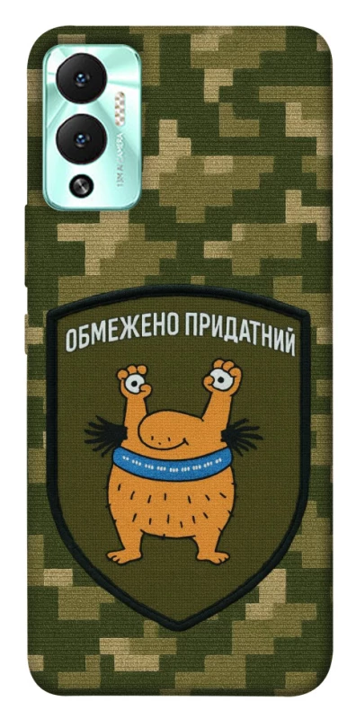 Чохол на Infinix Hot 12 Play Обмежено придатний фото 1 з 1