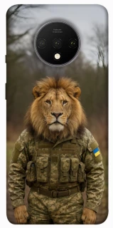 Чохол на OnePlus 7T Лев захисник фото 1 з 1