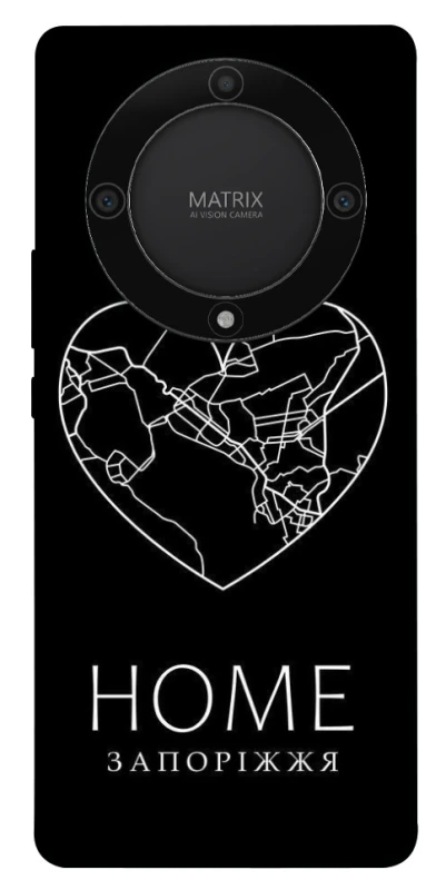 Чохол на Huawei Magic5 Lite Запоріжжя Home фото 1 з 1