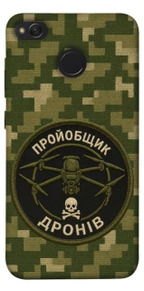 Чехол на Xiaomi Redmi 4X Дроновод фото 1 из 1