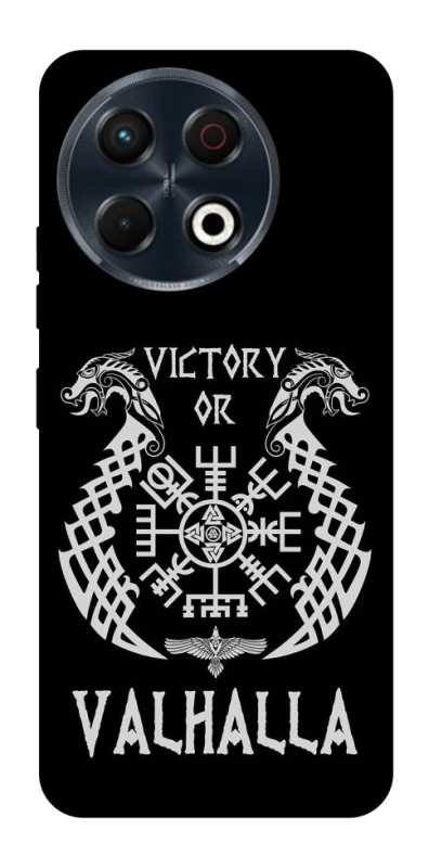 Чохол на TECNO Spark 30 Pro (KL7) Victory or Valhalla фото 1 з 1