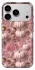 Чехол на Apple iPhone 18 Pro Max Autumn vibes ver.2 фото 1 из 1