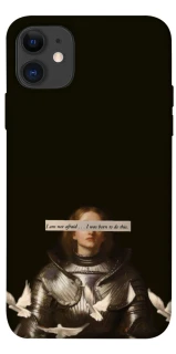 Чехол на Apple iPhone 11 (6.1") Not afraid фото 1 из 1