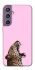 Чохол на Samsung Galaxy S23 FE Leopard Meow фото 1 з 1