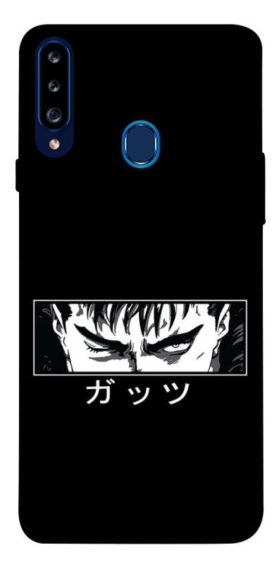 Чехол на Samsung Galaxy A20s Berserk фото 1 из 1