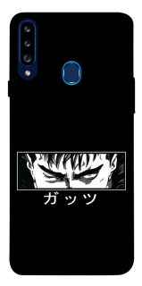 Чехол на Samsung Galaxy A20s Berserk фото 1 из 1