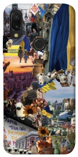 Чехол на Xiaomi Redmi 7 Ukraine style ver.2 фото 1 из 1