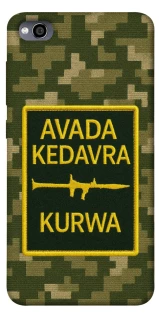 Чохол на Xiaomi Redmi 4a Avada Kedavra фото 1 з 1